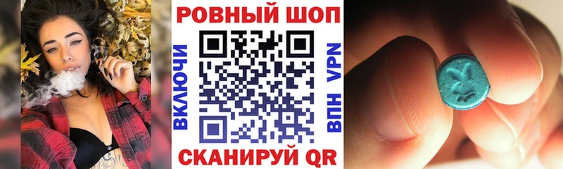 Виды наркотиков купить Володарск КОКАИН Гашиш Канабис