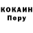 ТГК концентрат Aryuna Zhigmitova