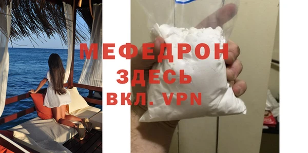 ПСИЛОЦИБИНОВЫЕ ГРИБЫ Белокуриха