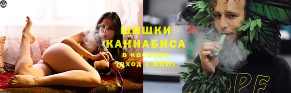 гашишное масло Белоозёрский