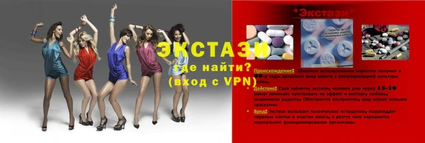 гашишное масло Белоозёрский