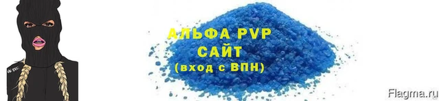 ПСИЛОЦИБИНОВЫЕ ГРИБЫ Белокуриха