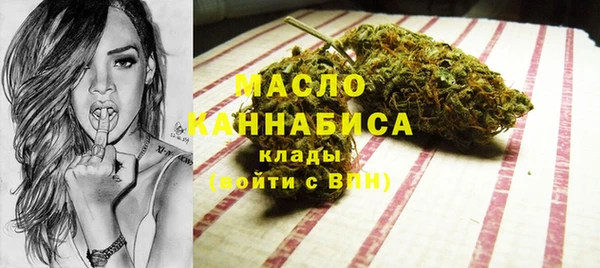 ПСИЛОЦИБИНОВЫЕ ГРИБЫ Белокуриха