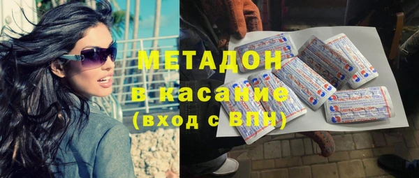 ПСИЛОЦИБИНОВЫЕ ГРИБЫ Белокуриха