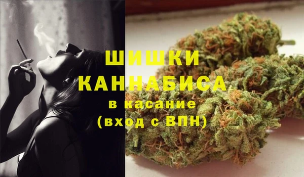 гашишное масло Белоозёрский