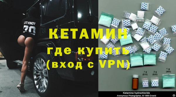 гашишное масло Белоозёрский