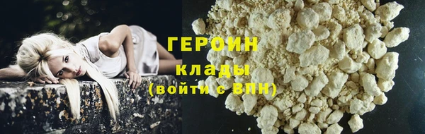 ПСИЛОЦИБИНОВЫЕ ГРИБЫ Белокуриха
