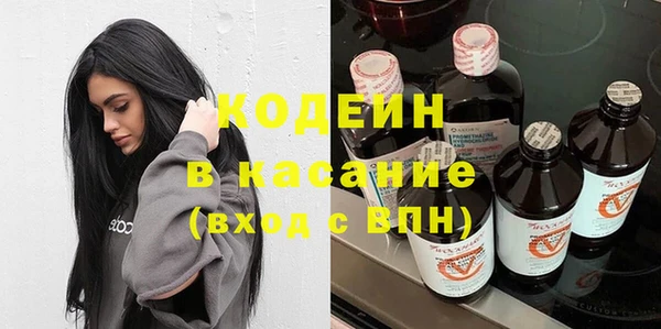 ПСИЛОЦИБИНОВЫЕ ГРИБЫ Белокуриха