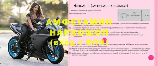 гашишное масло Белоозёрский