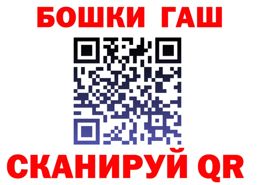 Cannafood марихуана tor площадка kraken Володарск