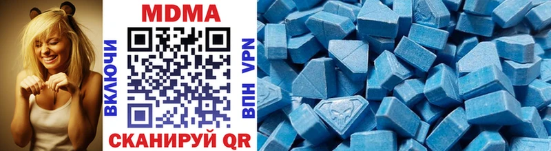 дарк нет как зайти  Володарск  МДМА crystal 