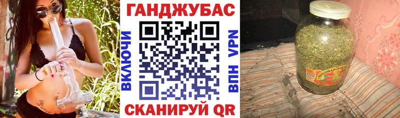 МАРИХУАНА MAZAR  дарнет шоп  Володарск 